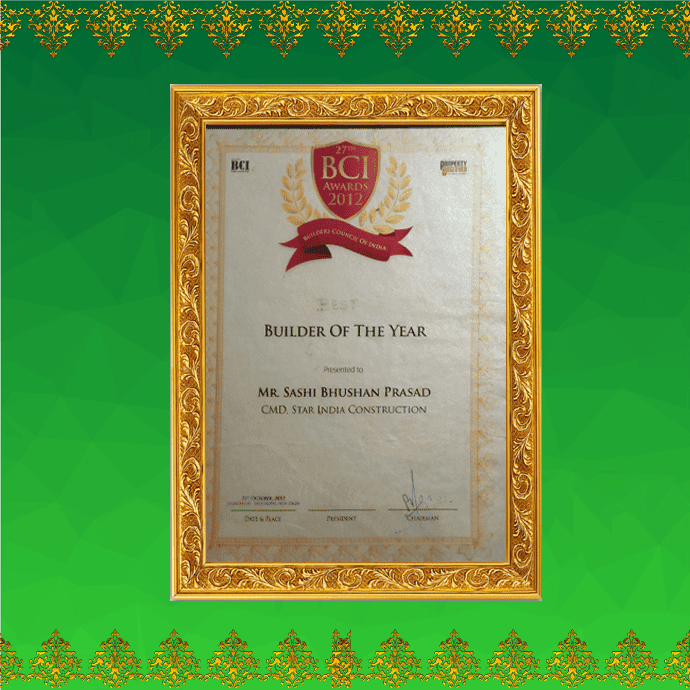 Lions Clubs International appreciation award