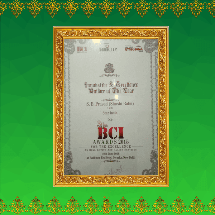 Award